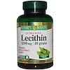 Ультра соевый лецитин, 1200 мг, 100 капсул