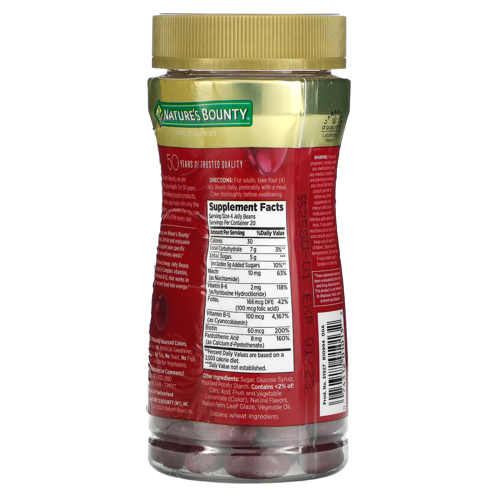 Nature's Bounty, Energy Jelly Beans, With Vitamin B12, Cherry, 80