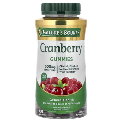 Nature's Bounty, Cranberry Gummies, Cranberry-Raspberry Flavor, 500 mg, 150 gummies (100 mg each gummy)
