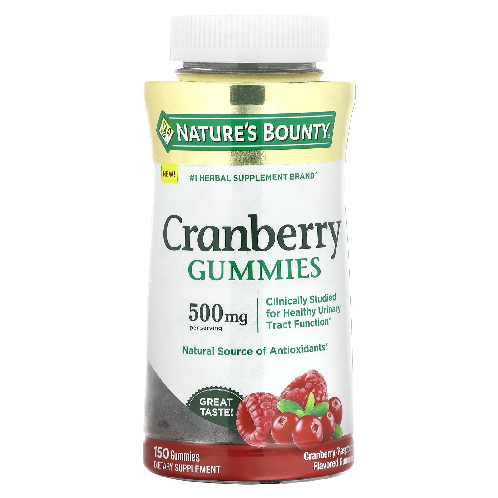 Nature's Bounty, Cranberry Gummies, CranberryRaspberry, 500 mg, 150 Gummies (100 mg per Gummy)