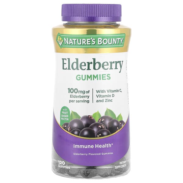 Elderberry Gummies, 120 Gummies
