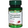 Chromium Picolinate, Yeast Free, 200 mcg, 100 Tablets