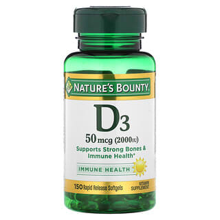 Nature's Bounty, D3, 50 мкг (2000 МЕ), 150 мягких таблеток с быстрым высвобождением