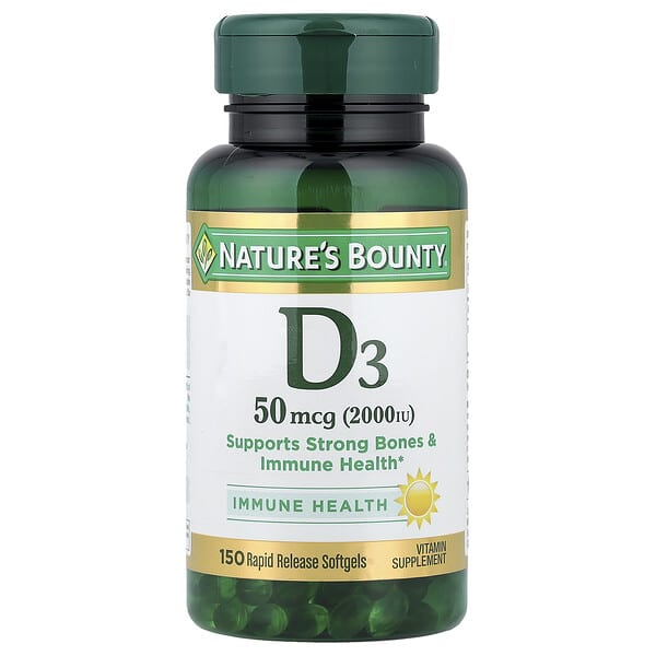 Nature's Bounty D3, 50 mcg (2000 IU), 150 Rapid Release Softgels