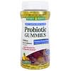 Probiotic Gummies, 4 Billion, Delicious Fruit Flavors, Pineapple, Raspberry & Orange, 60 Gummies