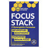 Focus Stack, 2 μπουκάλια, 15 χορτοφαγικές κάψουλες η καθεμία