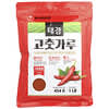 Nongshim, 태경 고추 분말, 고운 고추, 454g