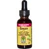 Ginger Root, Organic Alcohol Extract, 1 fl oz (30 ml)