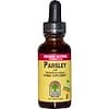 Parsley, Leaf, Organic Alcohol Extract (1:1), 1 fl oz (30 ml)