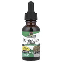 デビルズクロー デビルズクロー、1,200mg、120粒