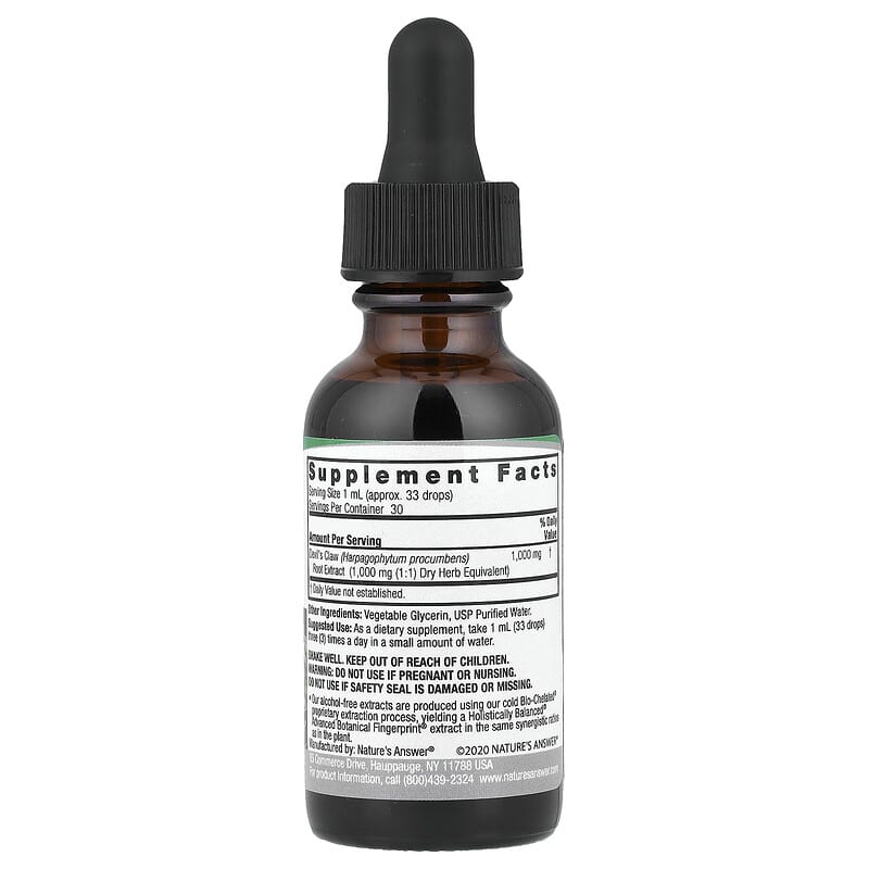 Devil's Claw Extract, Alcohol-Free, 1,000 mg, 1 fl oz (30 ml)