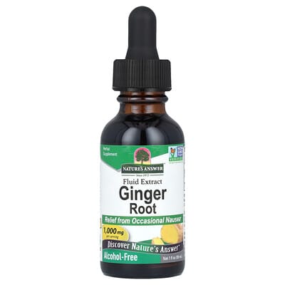 Nature's Answer, Ginger Root, Liquid Extract, Alcohol-Free, 1,000 mg, 1 fl oz (30 ml)