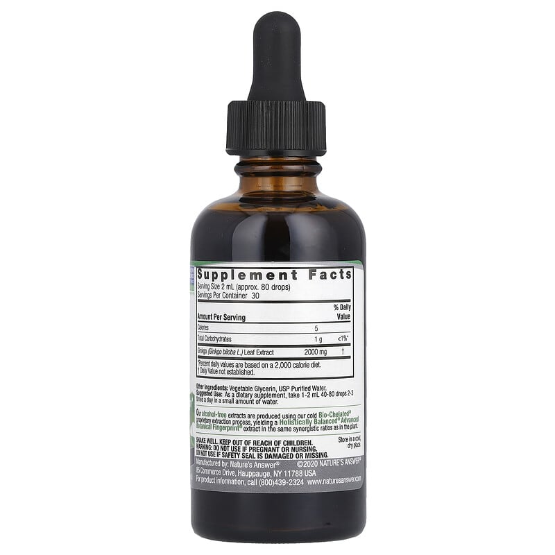 Ginkgo Biloba 2000 Mg - Complément Pour La Mémoire Et La Concentration, 60 Gélules, Sans Gluten