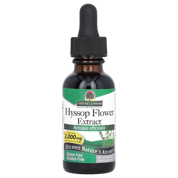 Nature's Answer Hyssop Flower Extract, Alcohol-Free, 505 mg, 1 fl oz (30 ml)