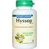 Hyssop Herb, 90 Veggie Caps