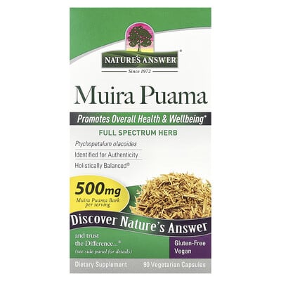 Nature's Answer, Muira Puama, 90 Vegetarian Capsules (250 mg per Capsule)
