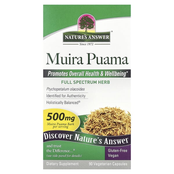 Muira Puama, 90 Vegetarian Capsules (250 mg per Capsule)