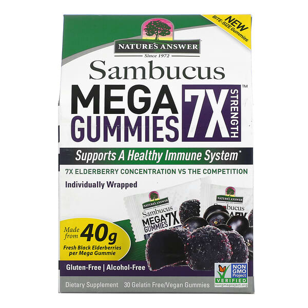 Nature's Answer‏, علكات الخمان الأسود الفائقة Mega Gummies 7X Strength، عدد 30 علكة نباتية خالية من الجيلاتين