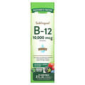 Nature's Truth, Sublingual B-12, Natural Berry, 10,000 Mcg, 2 Fl Oz (59 Ml)