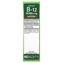 Nature's Truth, Sublingual B-12, Natural Berry, 10,000 Mcg, 2 Fl Oz (59 Ml)