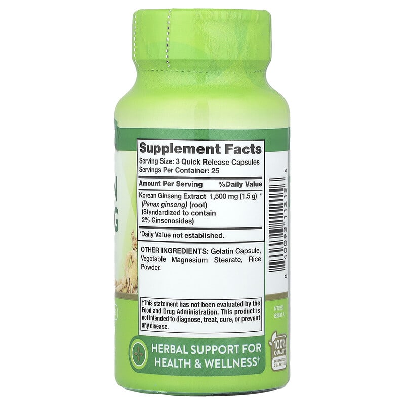 朝鮮人参、速放性カプセル75粒（1粒あたり500mg）