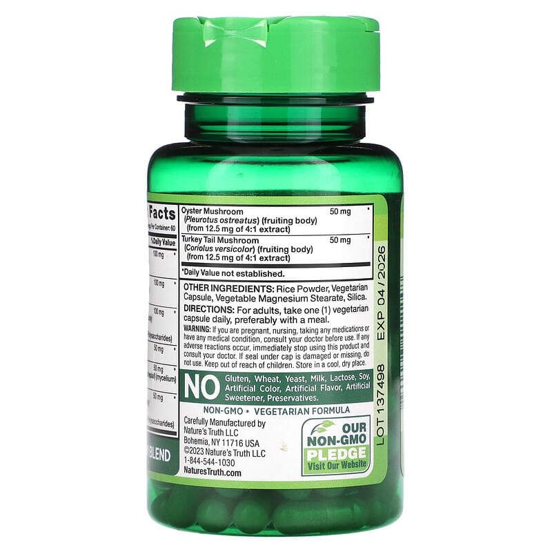 スーパー8マッシュルームコンプレックス、ベジカプセル120粒