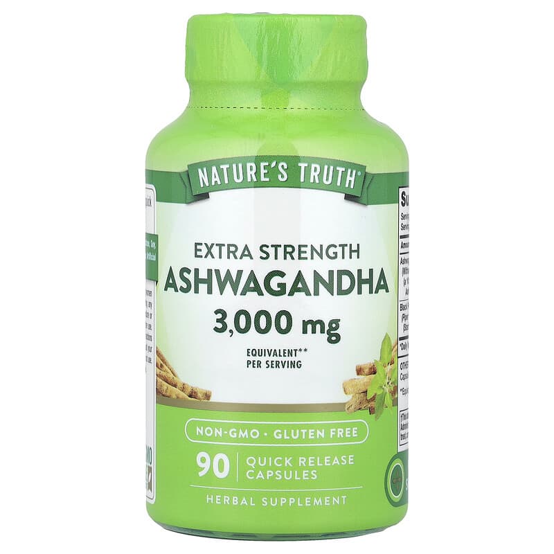 【最終値下げ】ヒマラヤ　ashwagandha アシュワガンダ　4個セット アシュワガンダ、90 Quick Release Capsules