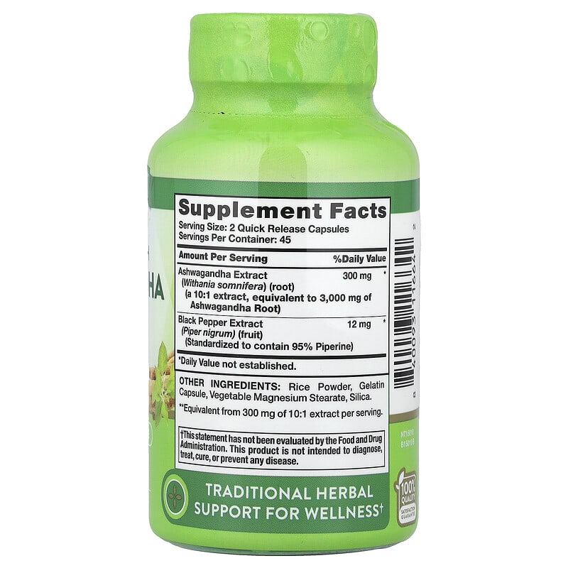 アシュワガンダ、90 Quick Release Capsules