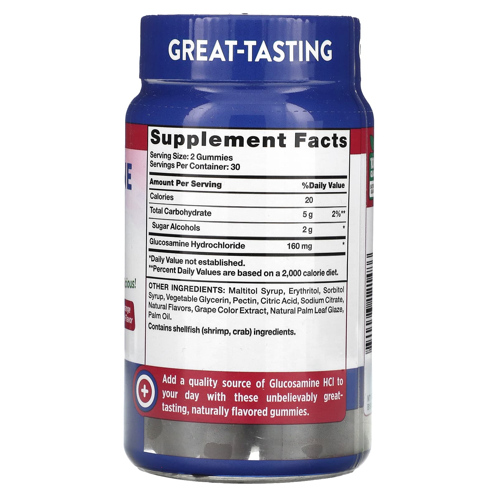 Nature's Truth, Glucosamine Advanced Gummies, Orange Pineapple, 60 Gummies