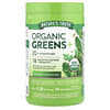 Nature's Truth, 유기농 Greens+, 천연 무맛, 150g(5.29oz)