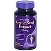 Grape Seed Extract, 50 mg, 60 Capsules