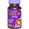 CoQ-10, 150 mg, 30 cápsulas gel