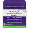 Ацидофильный пробиотик «БиоГранулы», 30 гранул