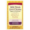 Milk Thistle Liver Cleanse、タブレット60粒