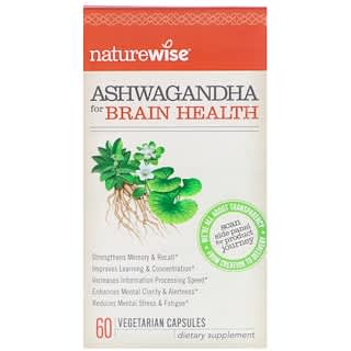 NatureWise, Ashwagandha for Brain Health, 60 Vegetarian Capsules