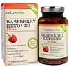 Raspberry Ketones Plus, 120 Veggie Caps