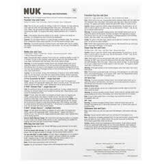 NUK (نوك)‏, العبوة الاقتصادية لهاية تقويم الأسنان ، 0-6 أشهر ، الحيوانات ، 5 قطع