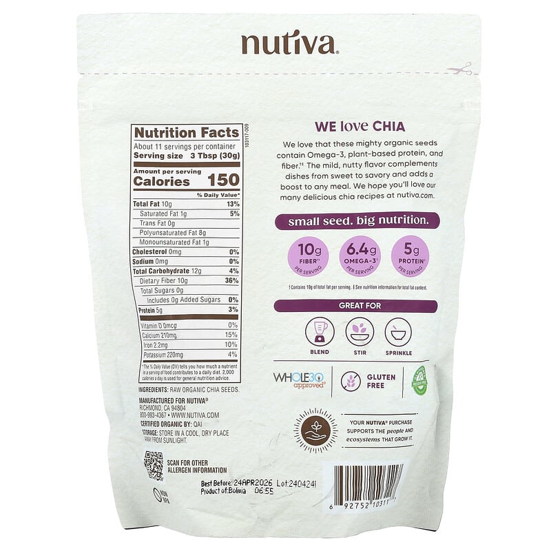 Semințe de chia organice, 12 oz (340 g)