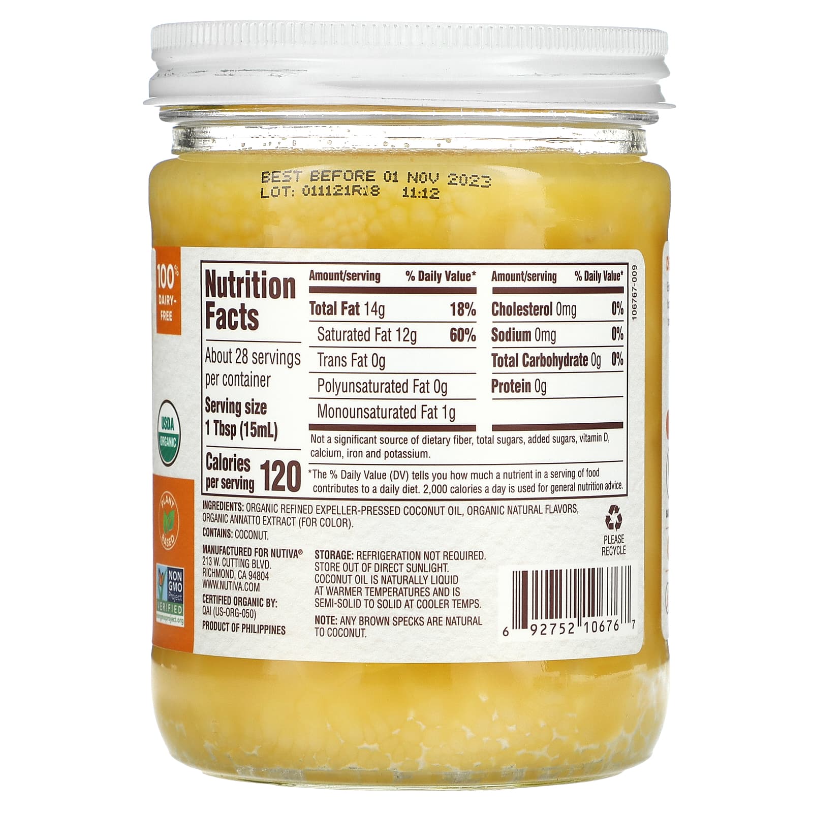 SALE／84%OFF】 2個 バター風味 オーガニックココナッツオイル nutiva