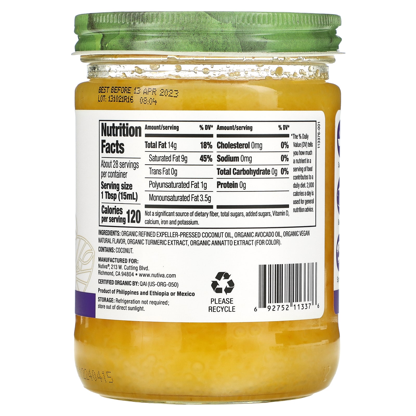 Nutiva, Vegan Ghee, 14 fl oz (414 ml)