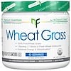 Certified USDA Organic Wheat Grass, 5.29 oz (150 g)
