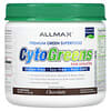 CytoGreens, Premium Green Superfood for Athletes, Chocolate, 5.7 oz (161 g)