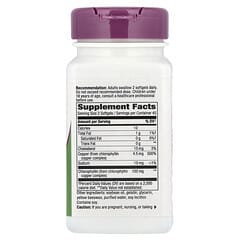 Купить Natures Way, Chlorofresh, концентрированный хлорофилл, 90 мягких таблеток