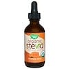 Organic, Stevia, Pumpkin Spice, 2 fl oz (59 ml)