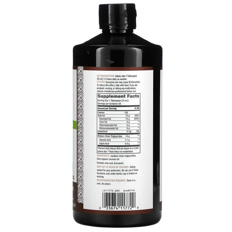 Organic MCT Oil, 30 fl oz (887 ml)