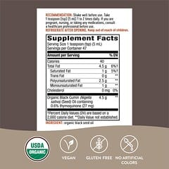 Nature's Way, Organic Black Seed Oil, 8 fl oz (236 ml)