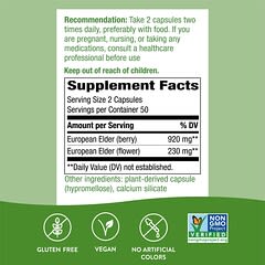 Nature's Way, Black Elderberry, 575 mg, 100 Vegan Capsules