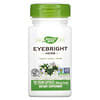 Eyebright Herb, 430 mg, 100 Vegan Capsules