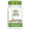Ginseng asiático, 1120 mg, 100 cápsulas veganas (560 mg por cápsula)