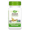 Asian Ginseng, 560 mg, 50 Vegan Capsules